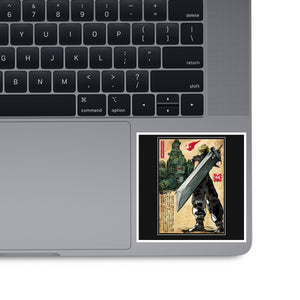 Welcome Back To Midgar