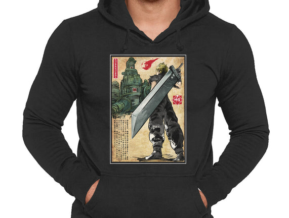 Welcome Back To Midgar