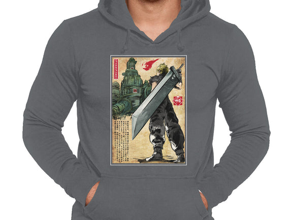 Welcome Back To Midgar