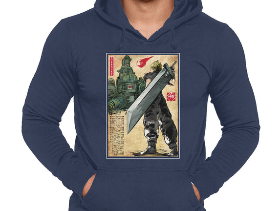 Welcome Back To Midgar