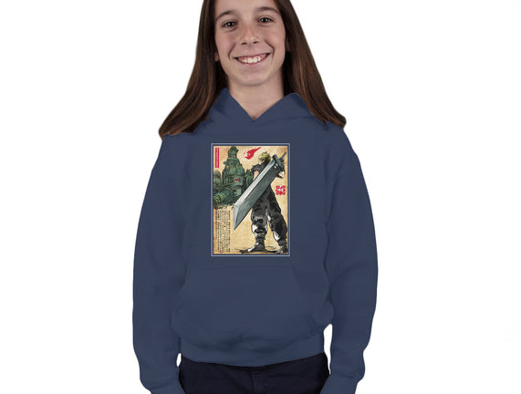 Welcome Back To Midgar