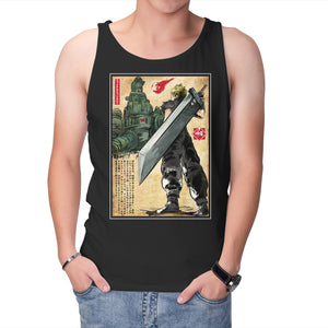 Welcome Back To Midgar