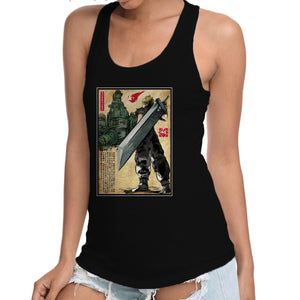 Welcome Back To Midgar