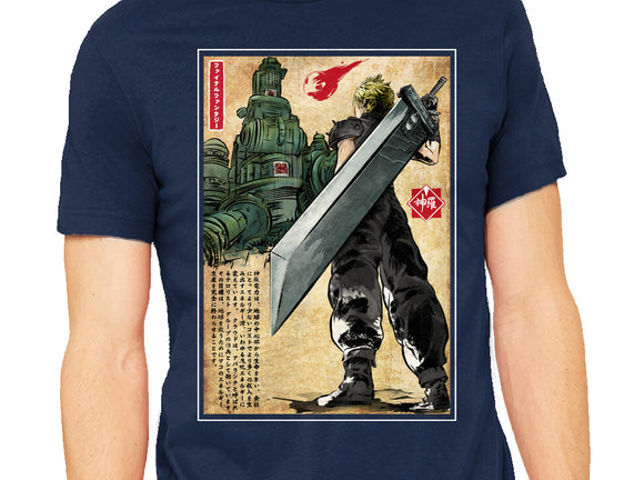 Welcome Back To Midgar