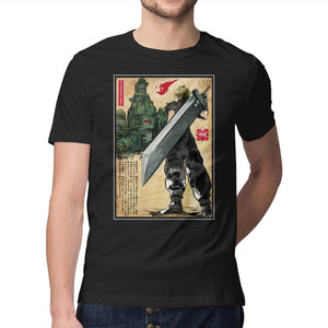 Welcome Back To Midgar