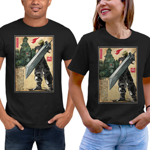 Welcome Back To Midgar