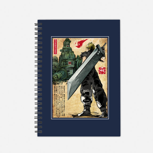 Welcome Back To Midgar-none dot grid notebook-DrMonekers