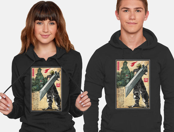 Welcome Back To Midgar