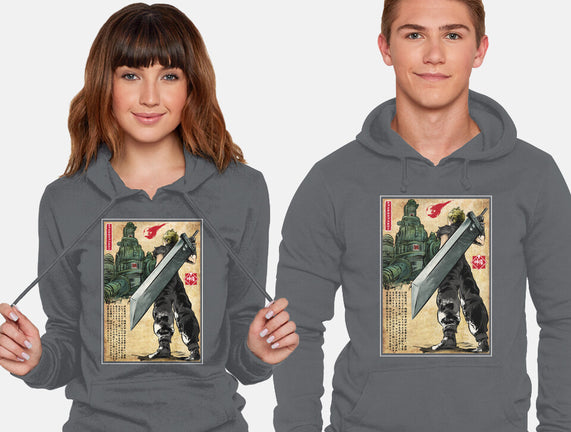 Welcome Back To Midgar