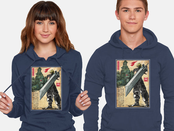 Welcome Back To Midgar