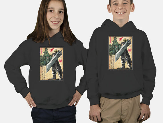 Welcome Back To Midgar