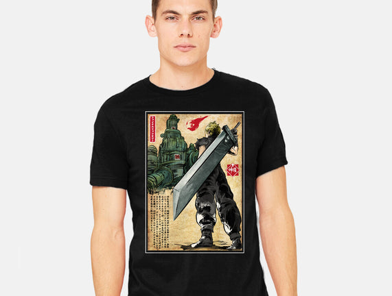 Welcome Back To Midgar
