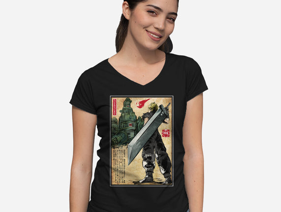 Welcome Back To Midgar