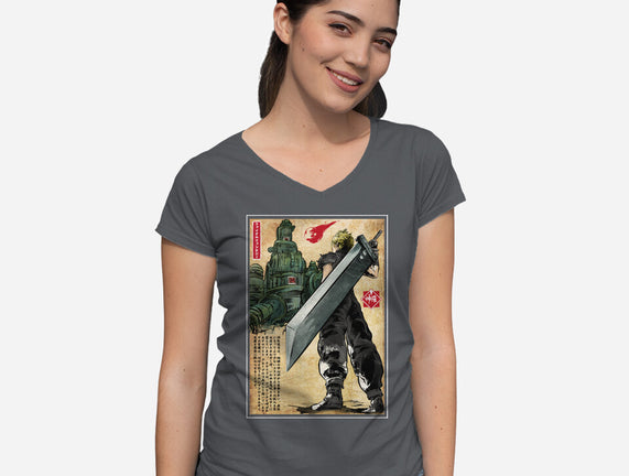 Welcome Back To Midgar