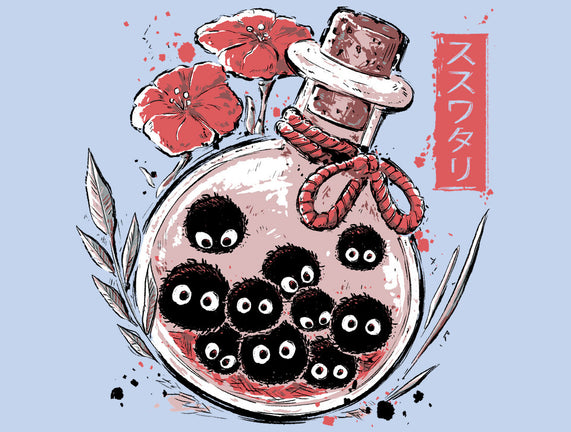 Susuwatari