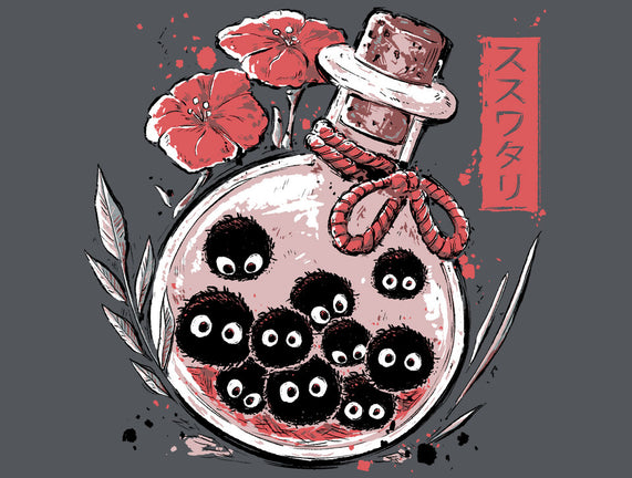 Susuwatari