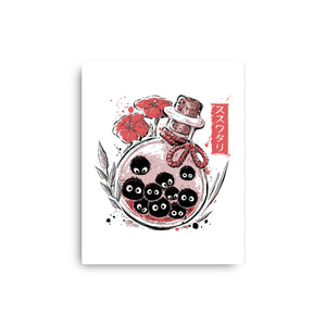 Susuwatari