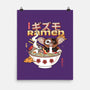 Dangerous Night Ramen-none matte poster-Logozaste