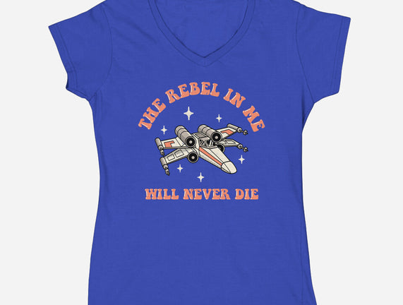 Immortal Rebel