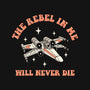 Immortal Rebel-dog basic pet tank-retrodivision