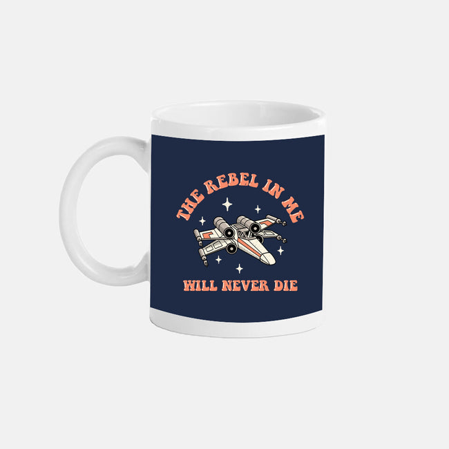 Immortal Rebel-none mug drinkware-retrodivision