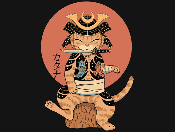 Catana Samurai