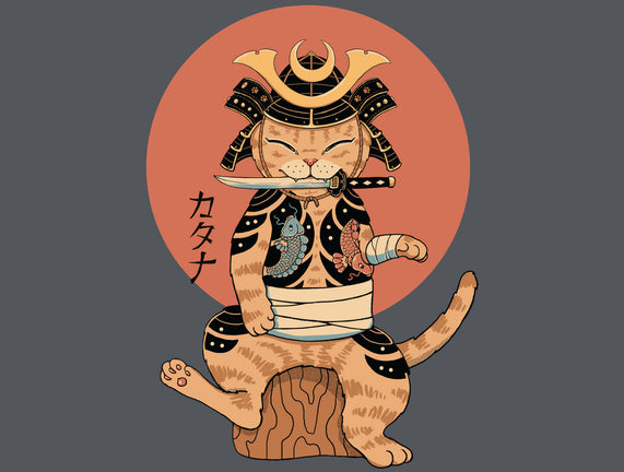 Catana Samurai