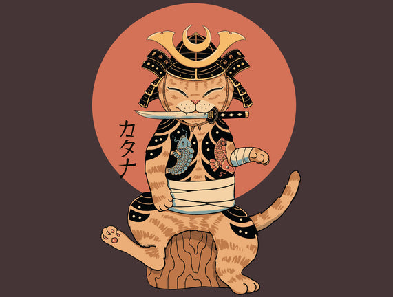 Catana Samurai