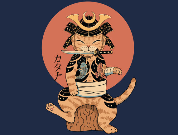 Catana Samurai