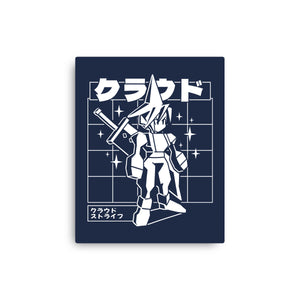 Polygonal Soldier