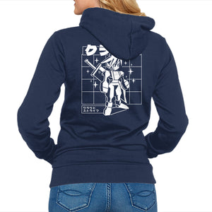 Polygonal Soldier