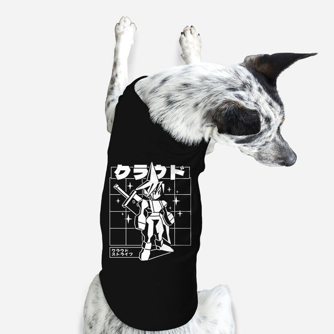 Polygonal Soldier-dog basic pet tank-estudiofitas