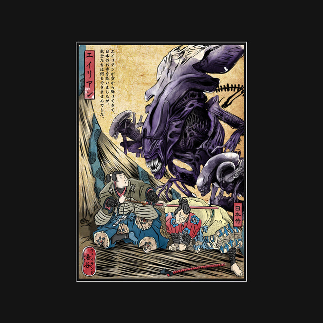 Aliens In Japan-none removable cover w insert throw pillow-DrMonekers