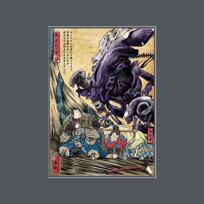 Aliens In Japan-unisex pullover sweatshirt-DrMonekers