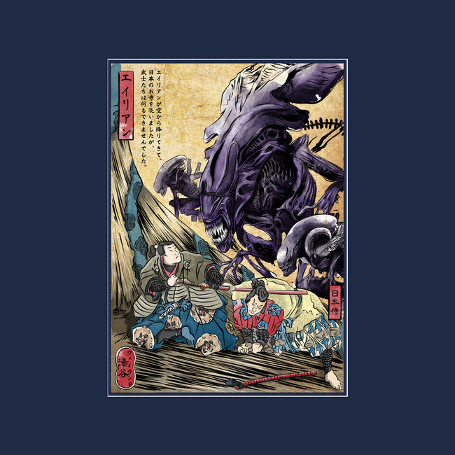 Aliens In Japan-none drawstring bag-DrMonekers