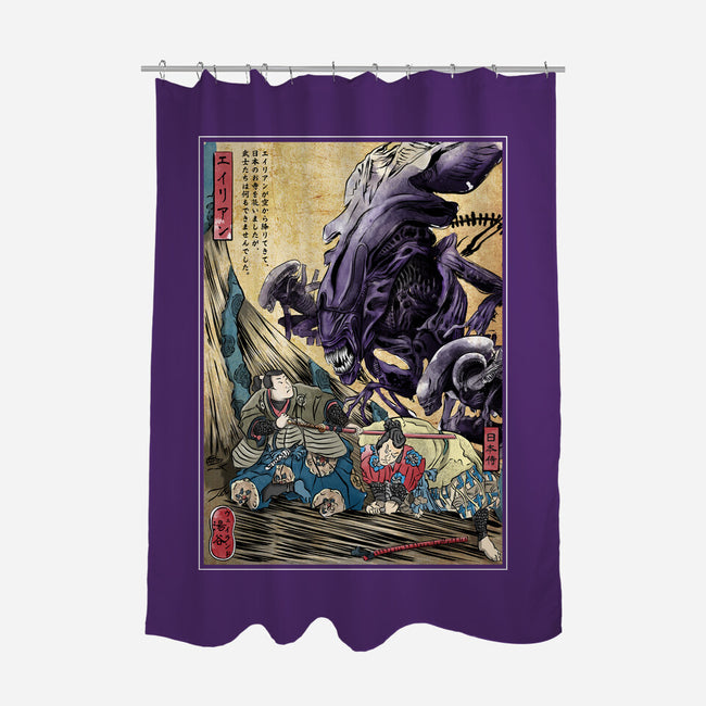 Aliens In Japan-none polyester shower curtain-DrMonekers