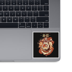 My Neighbor's Sushi Kawaii