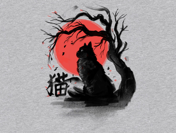 Black Cat Kanji