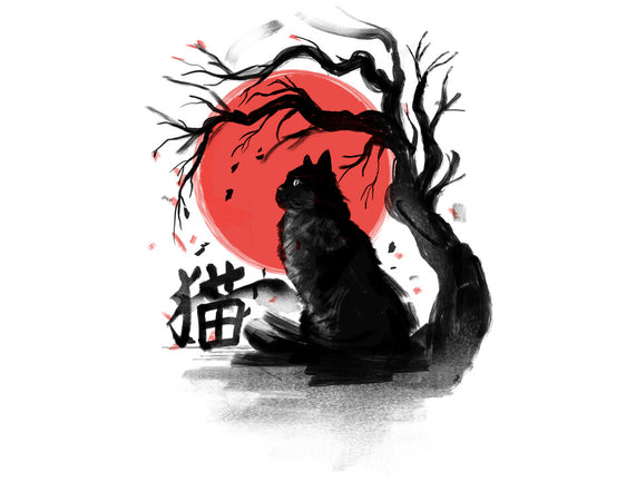 Black Cat Kanji