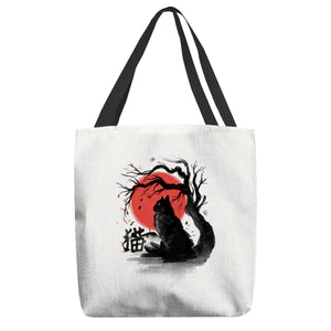 Black Cat Kanji