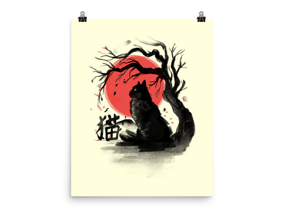 Black Cat Kanji