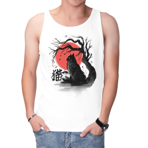 Black Cat Kanji