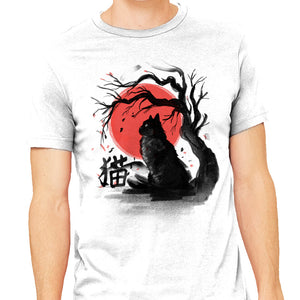 Black Cat Kanji