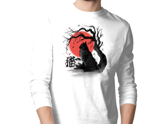 Black Cat Kanji