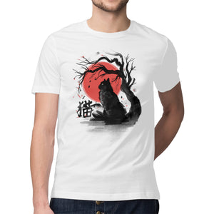 Black Cat Kanji