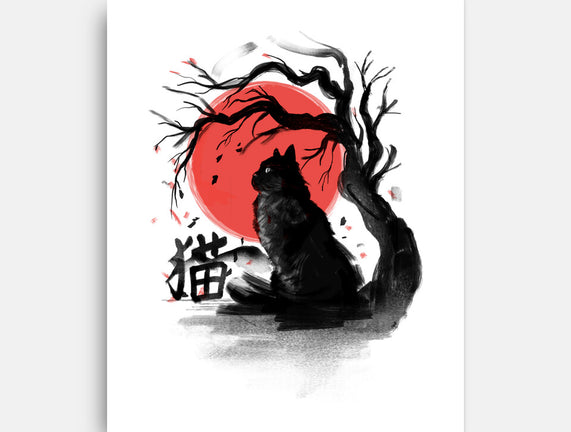 Black Cat Kanji