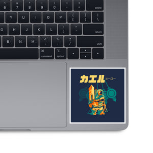 A Glimpse Of The Past