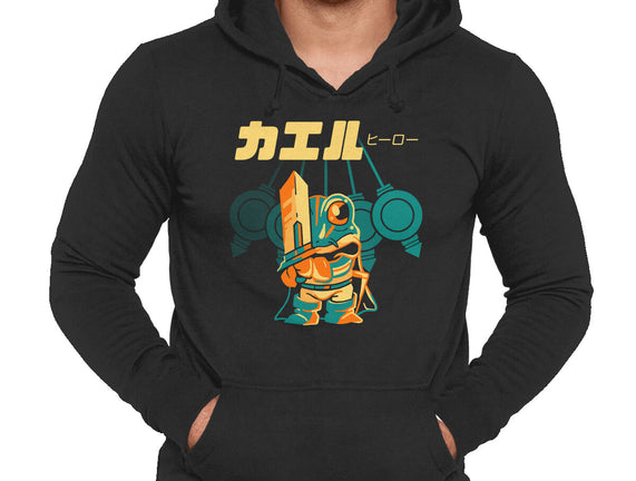 A Glimpse Of The Past