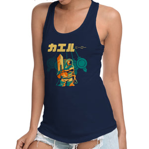 A Glimpse Of The Past