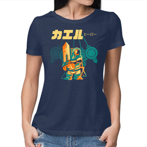 A Glimpse Of The Past